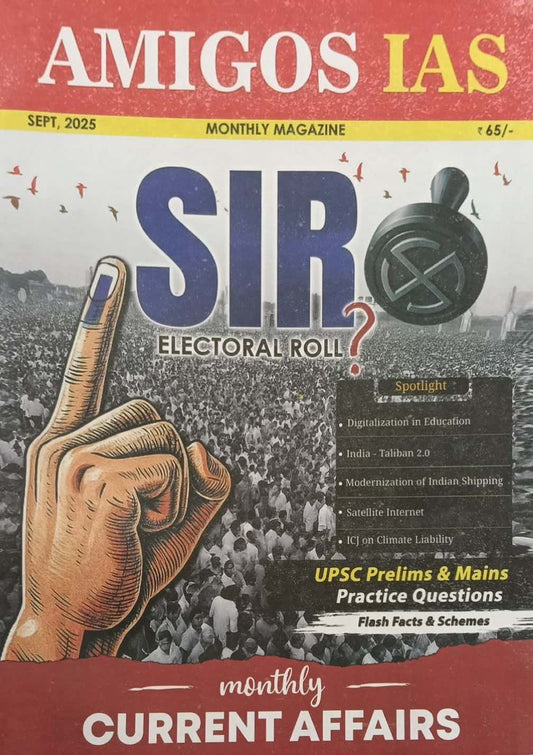 Amigos IAS September 2025 Monthly Magazine (English Medium)
