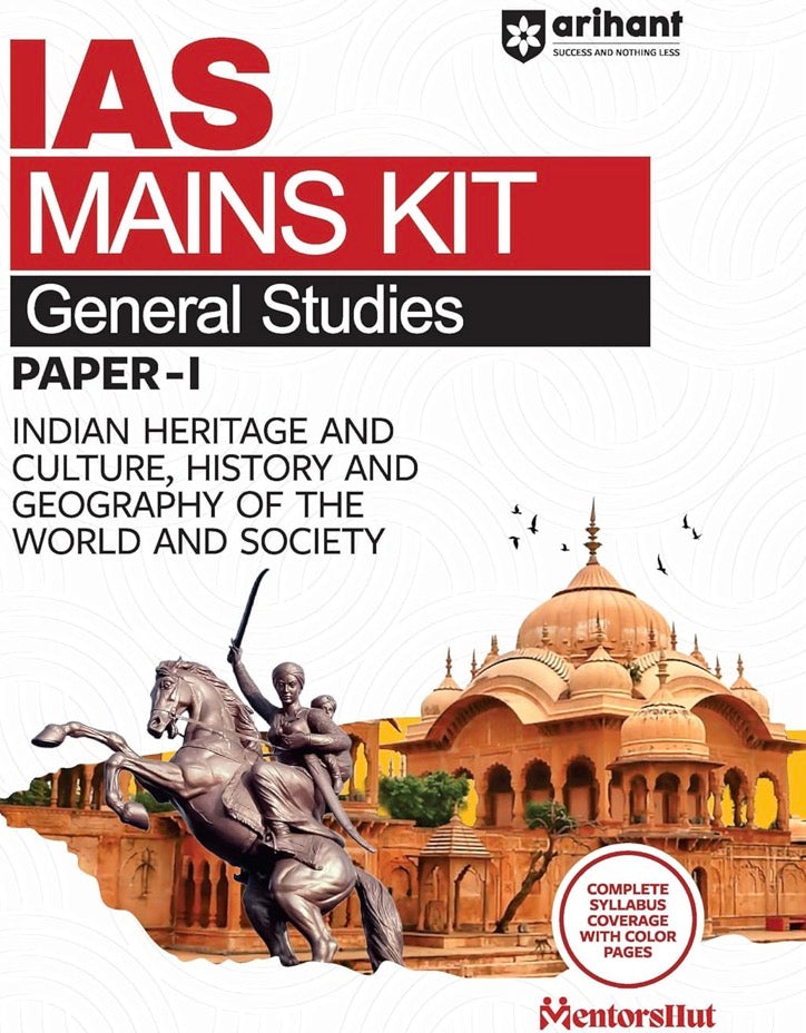 Cover of Arihant IAS Mains Kit General Studies Paper-I showing a statue of Rani Lakshmibai and Indian temple architecture symbolising heritage and history.