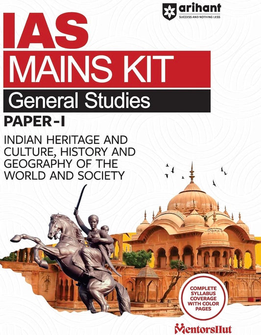 Cover of Arihant IAS Mains Kit General Studies Paper-I showing a statue of Rani Lakshmibai and Indian temple architecture symbolising heritage and history.