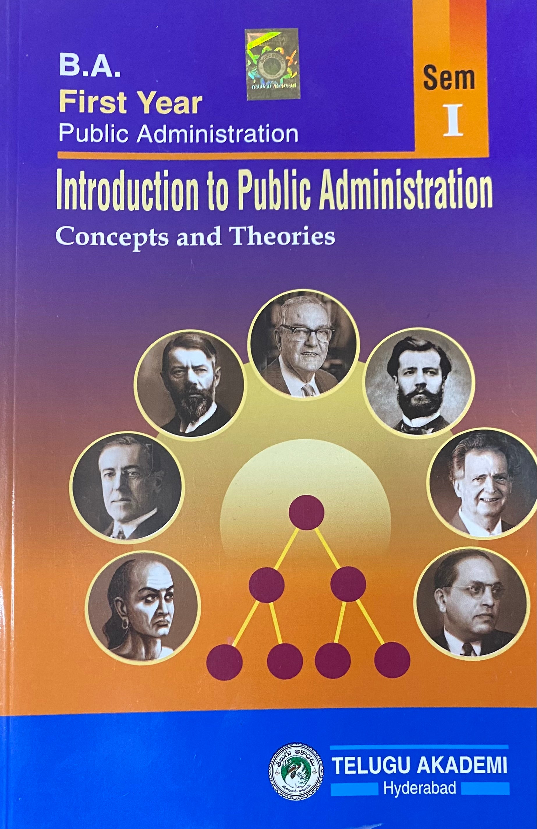 Cover of the book “Introduction to Public Administration: Concepts and Theories” by Telugu Akademi, showing portraits of noted theorists on a purple-orange gradient background.