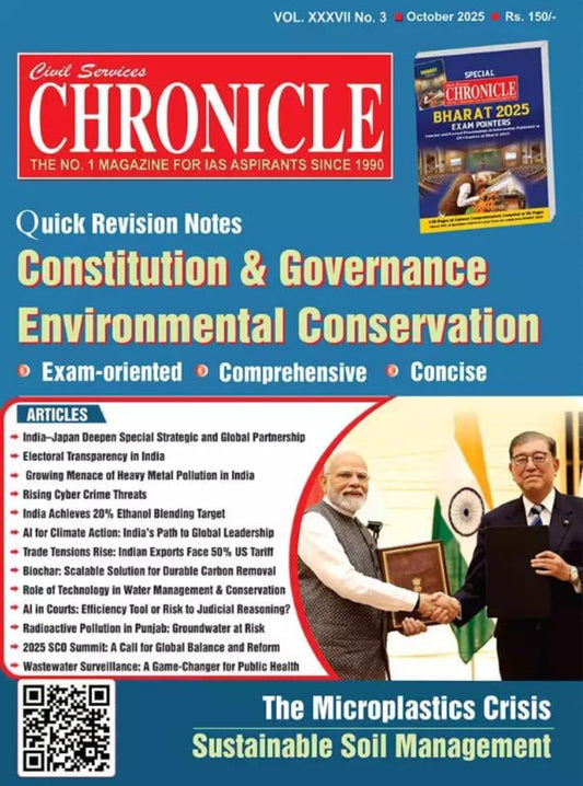 Cover of Civil Services Chronicle October 2025 edition highlighting Constitution, Governance, Environmental Conservation, and key current affairs articles.