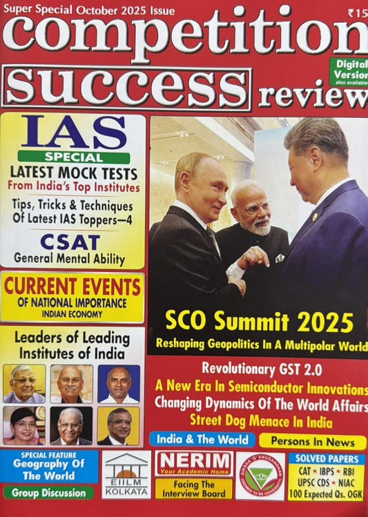 Cover of Competition Success Review October 2025 issue featuring IAS special content, current events, and exam preparation articles.