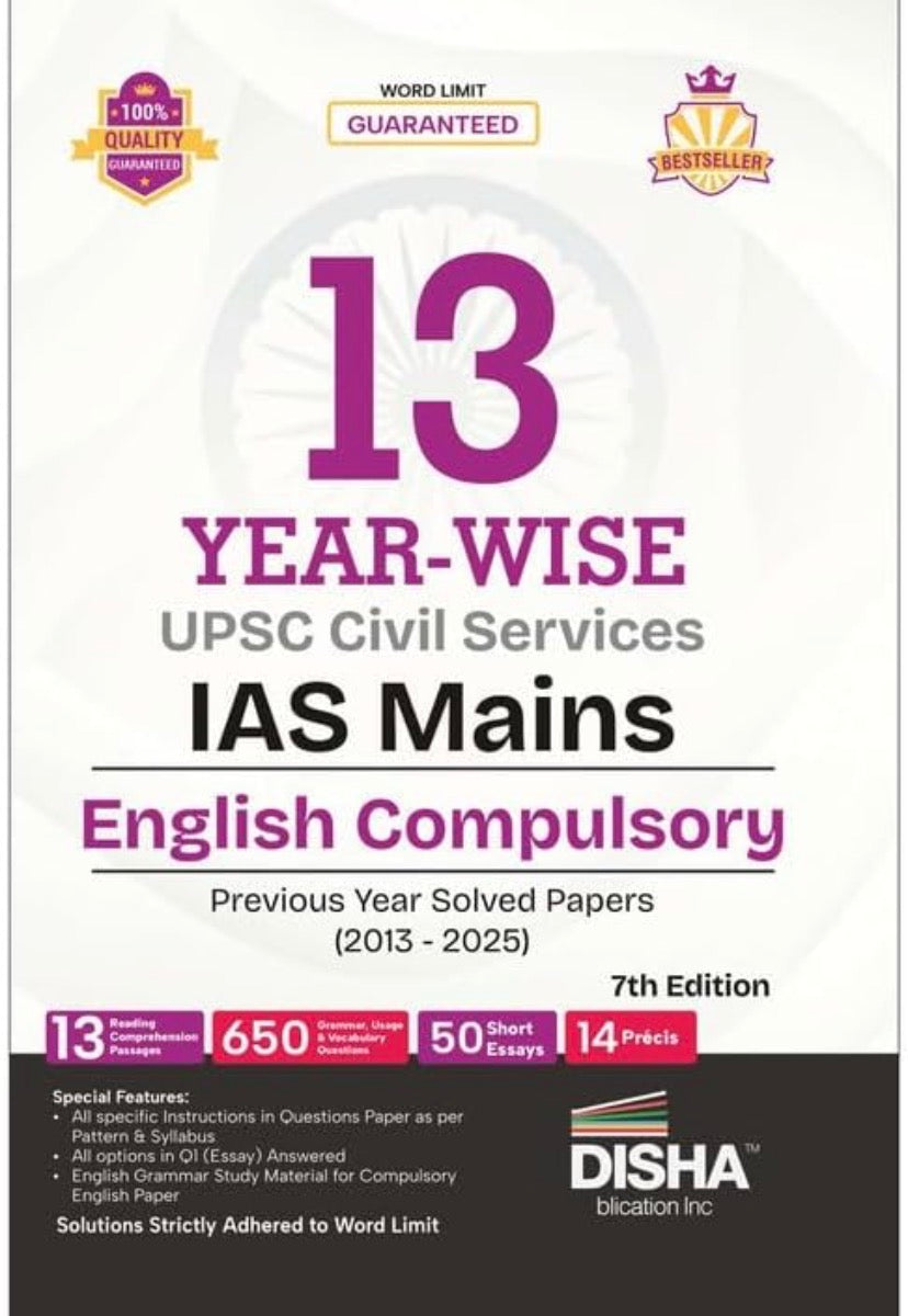 Cover of Disha Publication’s 13 Year-Wise IAS Mains English Compulsory book featuring solved papers from 2013 to 2025 for UPSC Civil Services.