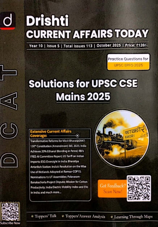 Drishti IAS DCAT October 2025 Current Affairs Today (English Medium)