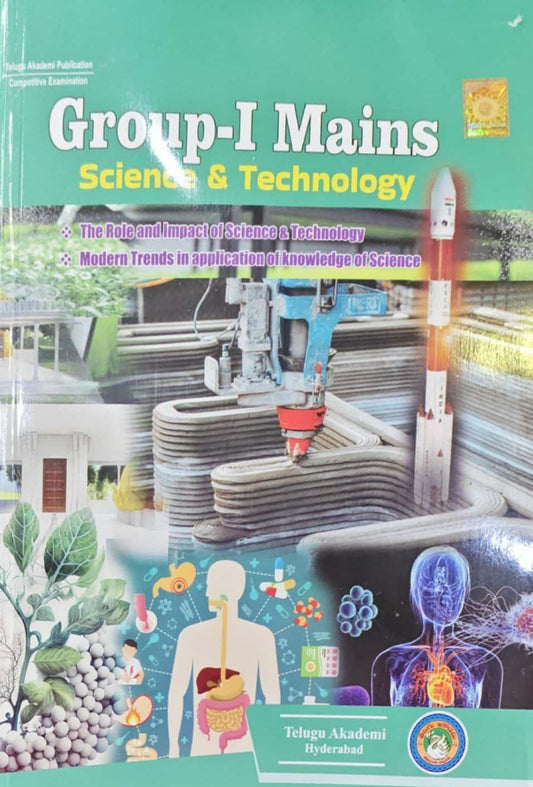 Cover of Telugu Akademi’s Group-I Mains Science & Technology book showing rockets, biotechnology, and automation visuals for competitive exam preparation.