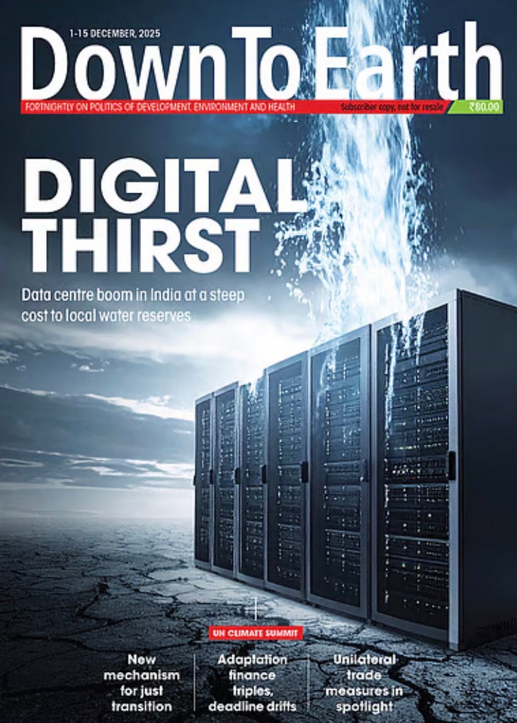 The magazine cover features the headline "Digital Thirst" above an image of server racks being splashed with water against a dry, cracked earth background.