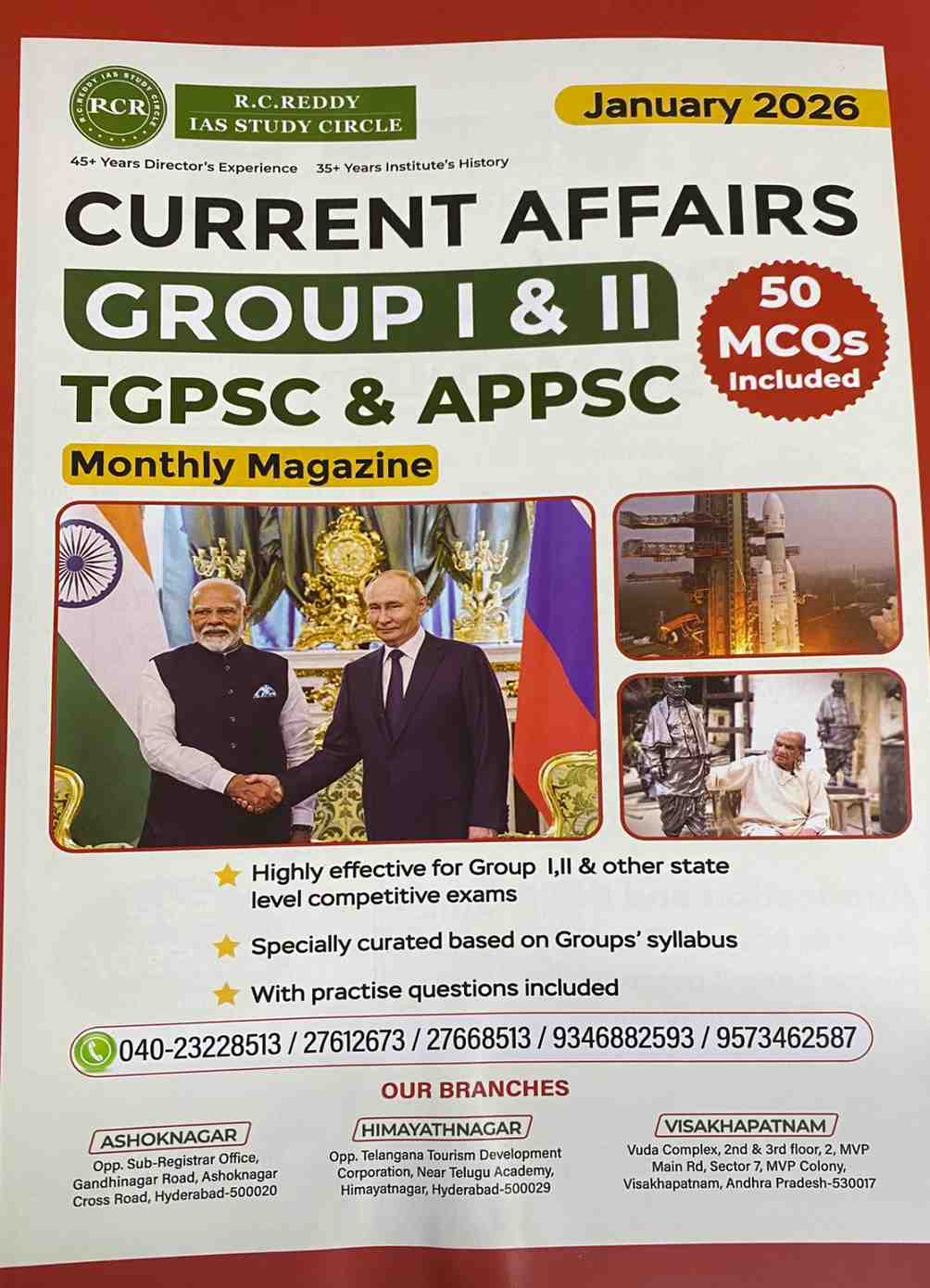 R.C. Reddy IAS Study Circle Current Affairs January 2026 Group I & II TGPSC & APPSC Magazine (English)