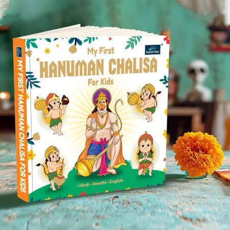 Explore My First Hanuman Chalisa for Kids with simple trilingual text and lively art; nurture devotion early, available now on vaacho.com.