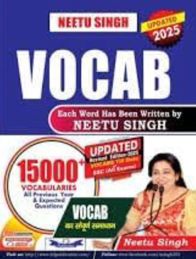 Cover of VOCAB by Neetu Singh 2025 edition featuring 15,000+ vocabularies and author photo, designed in bold blue and red layout.
