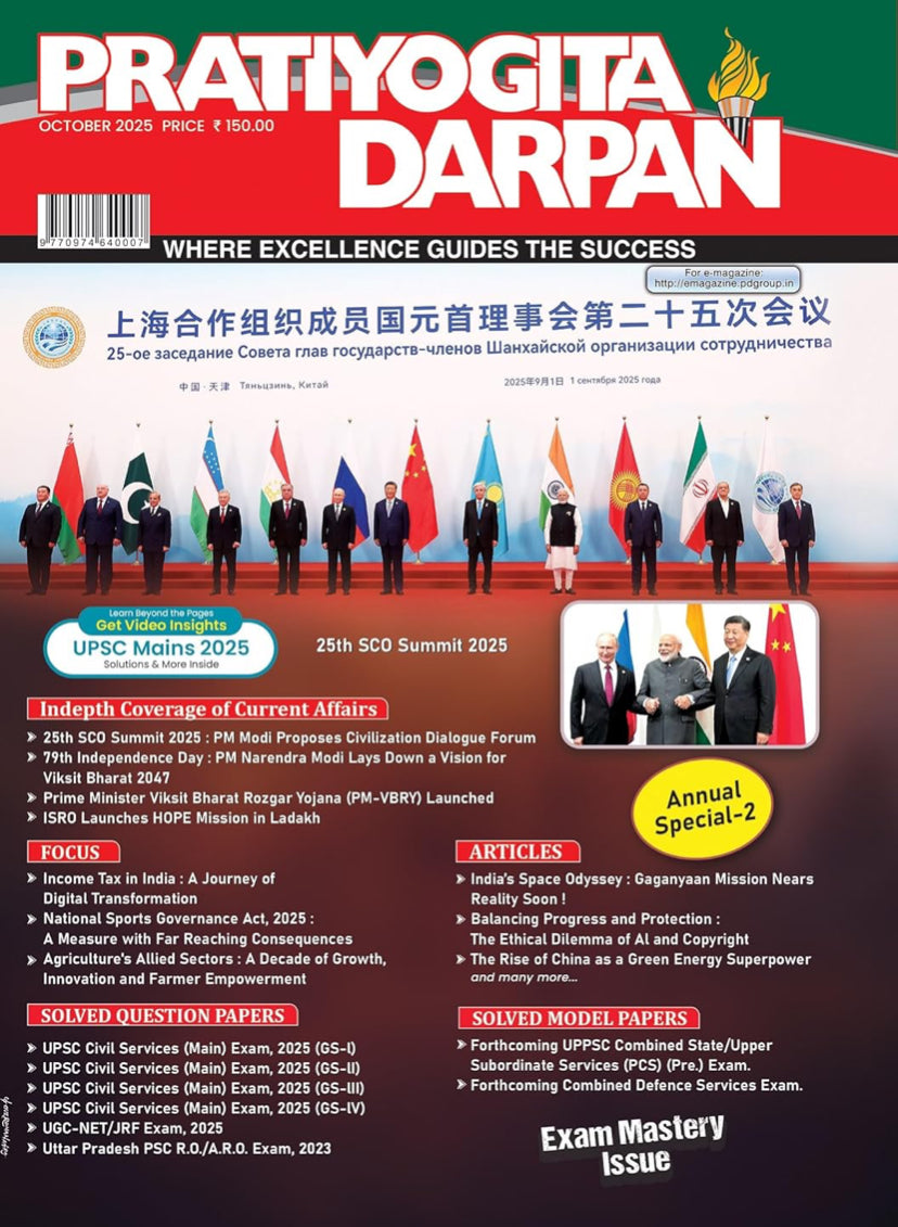 Pratiyogita Darpan October 2025 covers SCO Summit, space mission insights, and UPSC prep tools; shop the Exam Mastery Issue on vaacho.com.