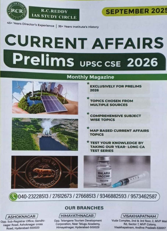 Cover of R.C. Reddy IAS Study Circle Current Affairs September 2025 magazine for UPSC CSE Prelims 2026 featuring major national and global topics.