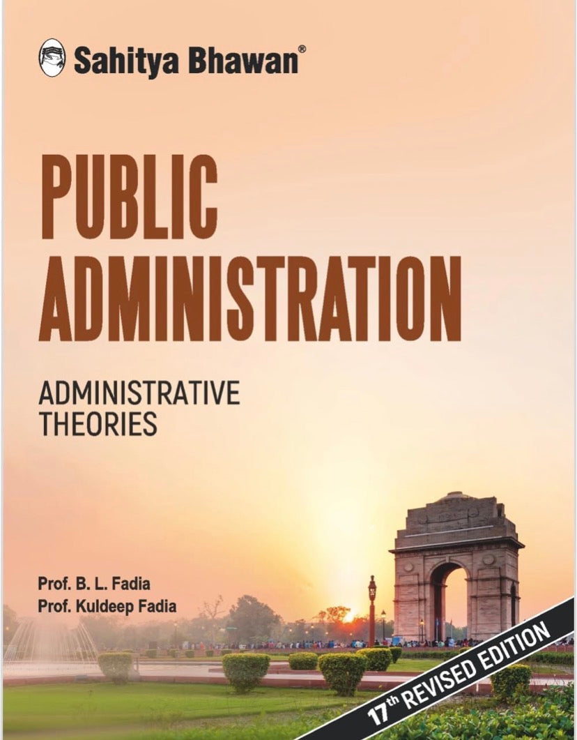 Book cover of 'Public Administration: Administrative Theories' by Sahitya Bhawan with a blurred image of the India Gate.