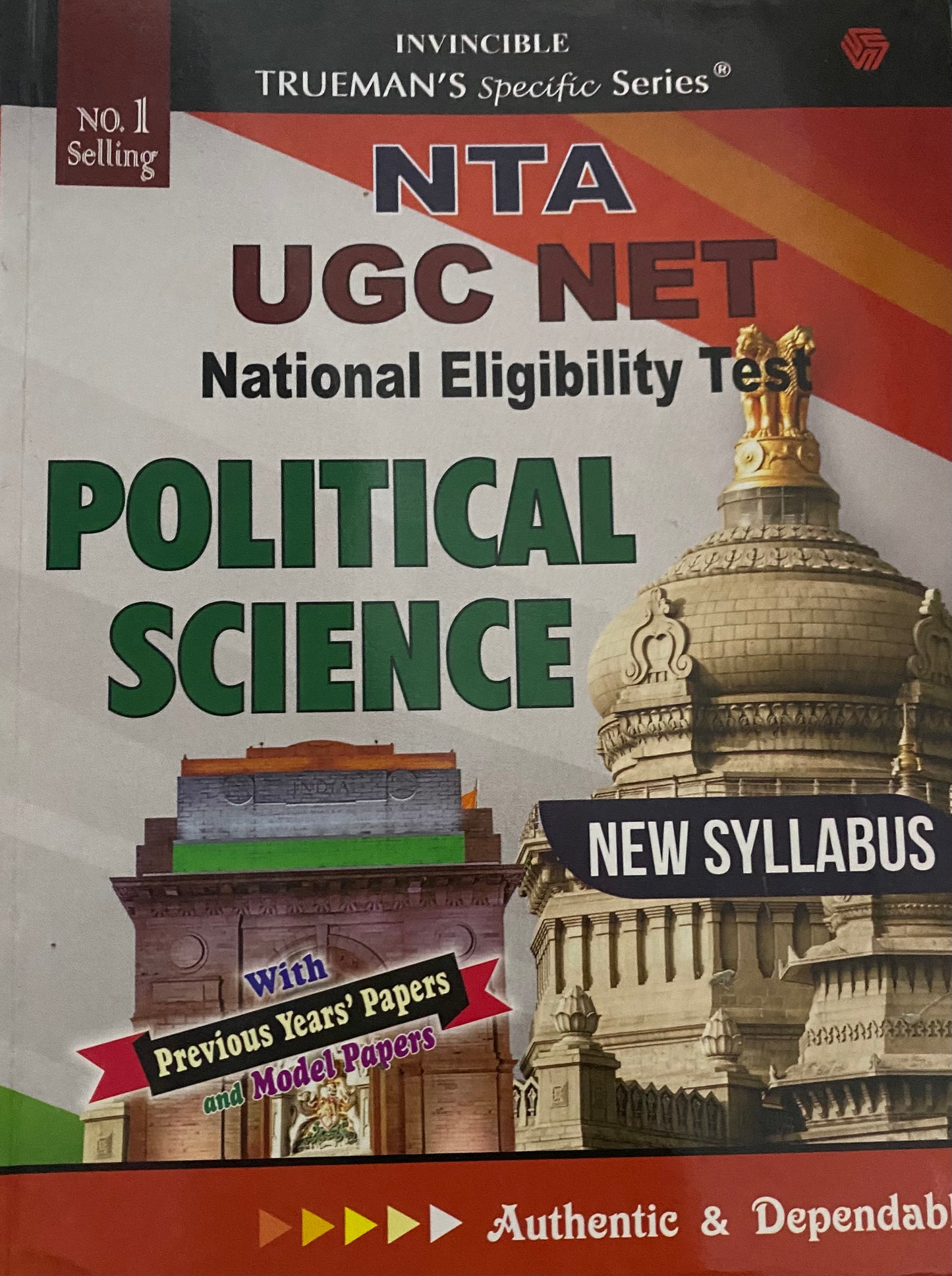 Cover of Trueman’s NTA UGC NET Political Science book featuring new syllabus, previous years’ papers, and model papers for NET and JRF aspirants.