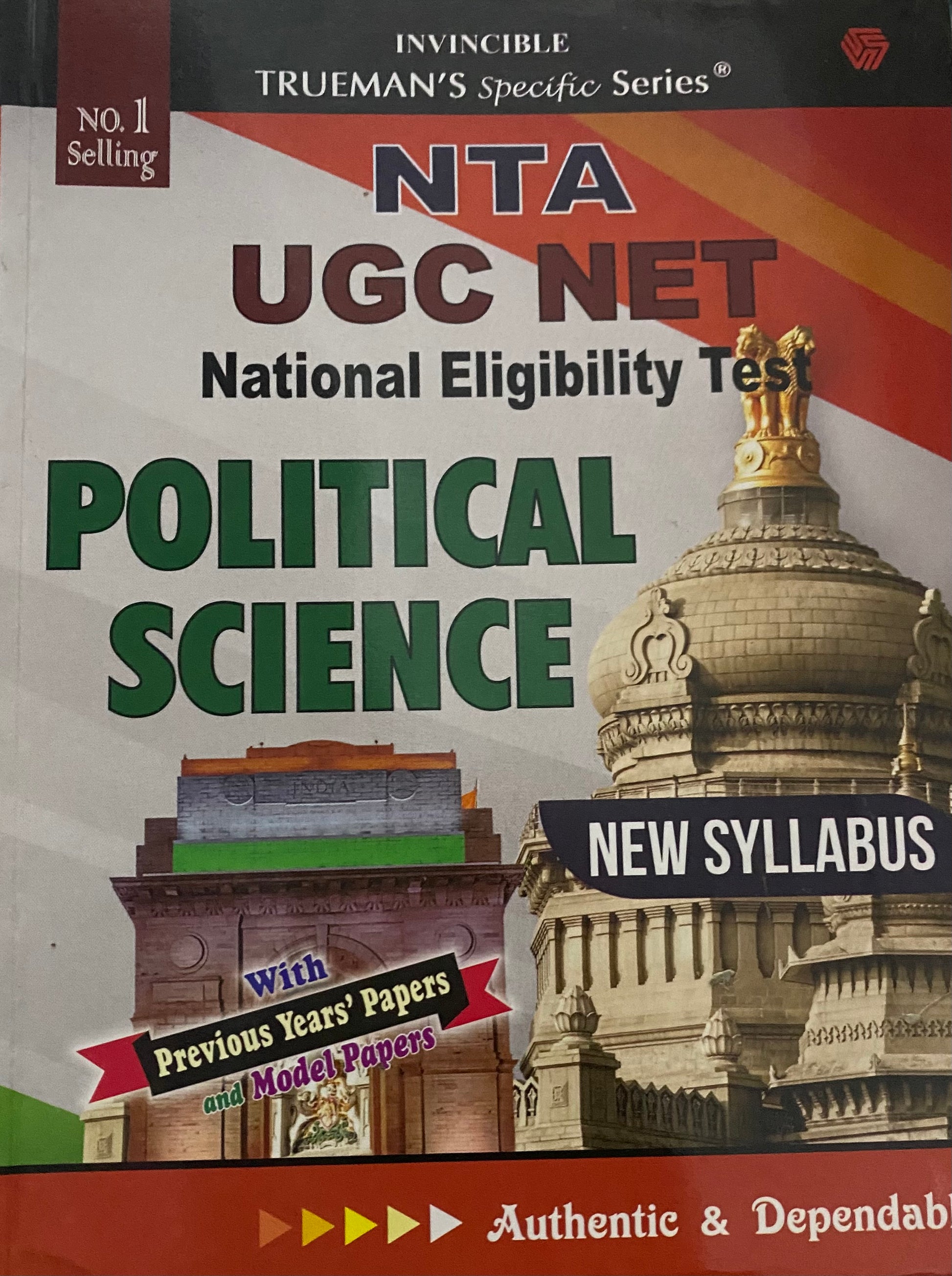 Cover of Trueman’s NTA UGC NET Political Science book featuring new syllabus, previous years’ papers, and model papers for NET and JRF aspirants.