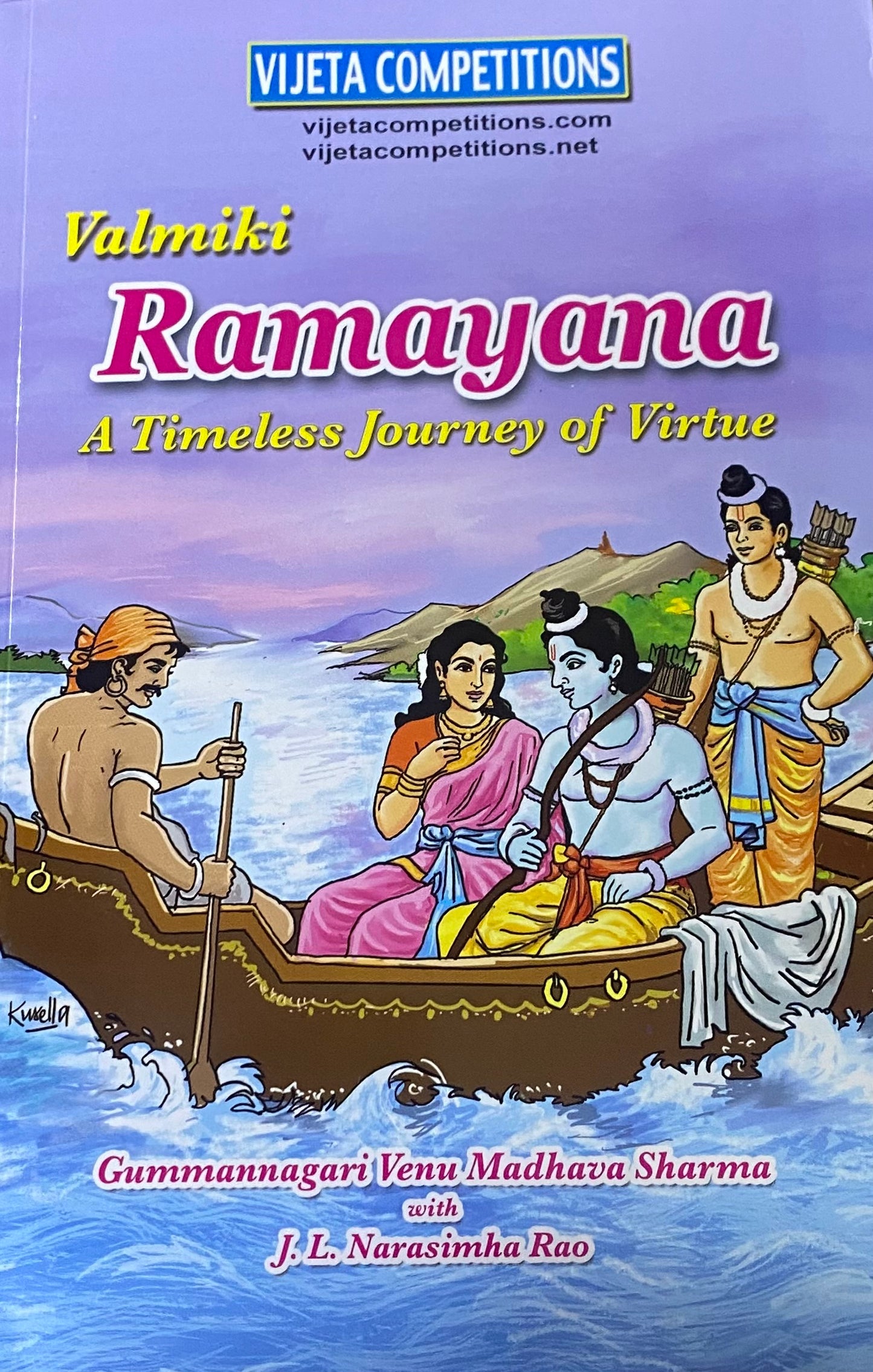 Book cover of Valmiki Ramayana with illustrations of characters on a boat against a blue sky.