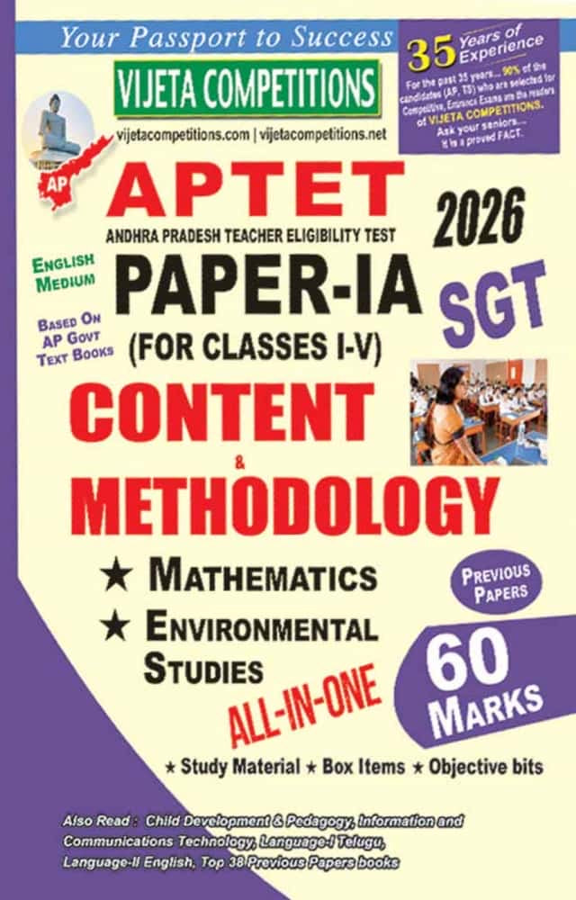 Cover of Vijeta Competitions APTET 2026 Paper-IA guide for Classes I–V, English medium, focusing on Mathematics, Environmental Studies, and methodology.