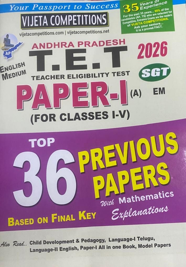 Cover of AP TET 2026 Paper-I (A) SGT English Medium book by Vijeta Competitions featuring “Top 36 Previous Papers” in bold purple design.