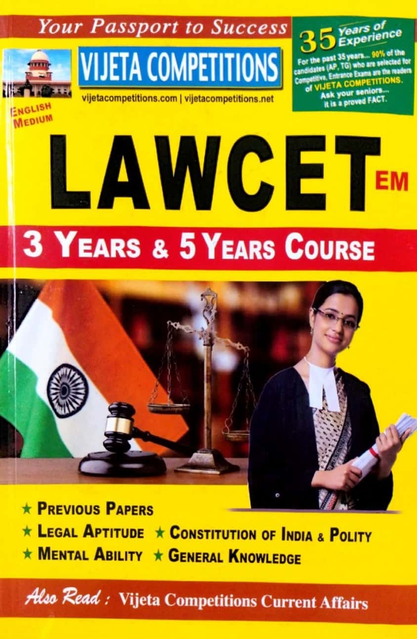 Cover of Vijeta Competitions LAWCET book featuring a female lawyer, the Indian flag, scales of justice, and a gavel, labeled "English Medium".