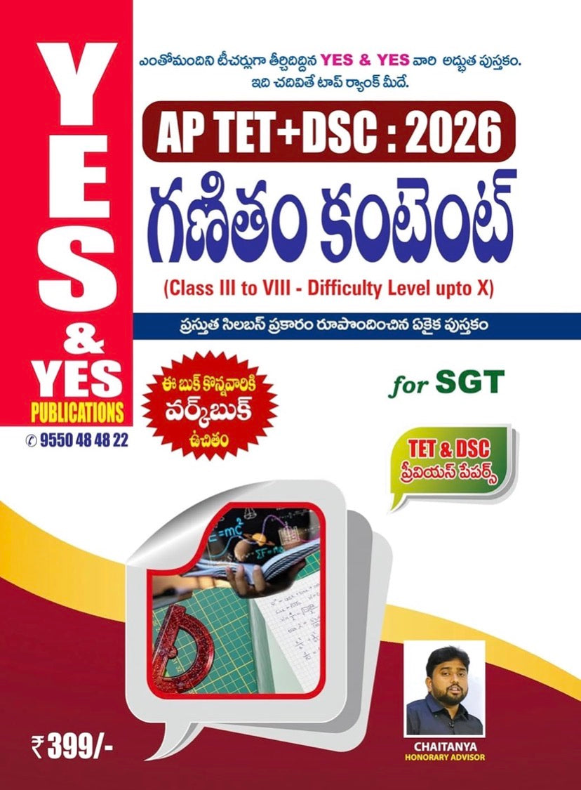 The cover of "Yes and Yes AP TET + DSC: 2026 Mathematics Content" for SGT in Telugu medium, showing a free workbook offer and honorary advisor Chaitanya.