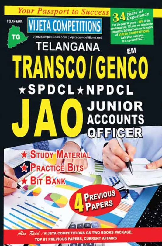Vijetha Telangana TG Transco/Genco Junior Accounts Officer JAO Guide[English Medium]