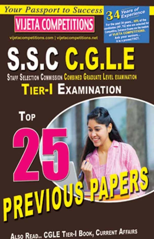 Vijetha SSC CGLE Tier 1 Exam Top 25 Previous Papers[English Medium]