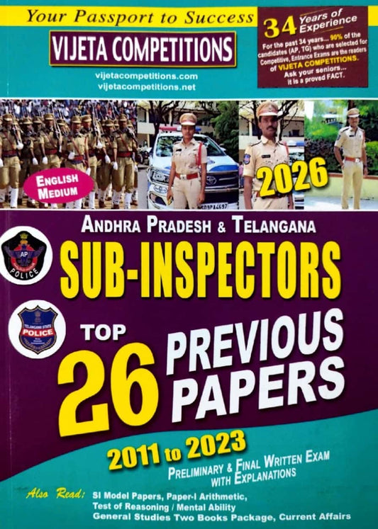 Vijetha Andhra Pradesh & Telangana Sub Inspectors Top 26 Previous Papers(2011-2023)[English Medium]