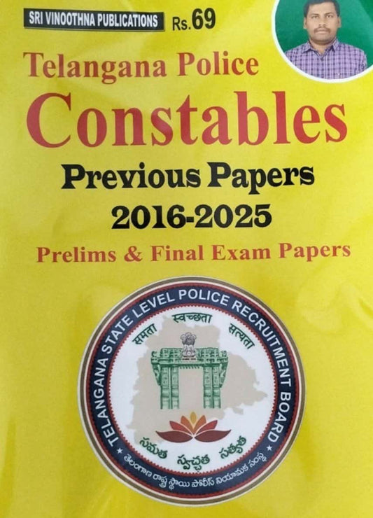 Telangana Police Constable Previous Papers(2016-2025) Prelims & Final Exams[English Medium]