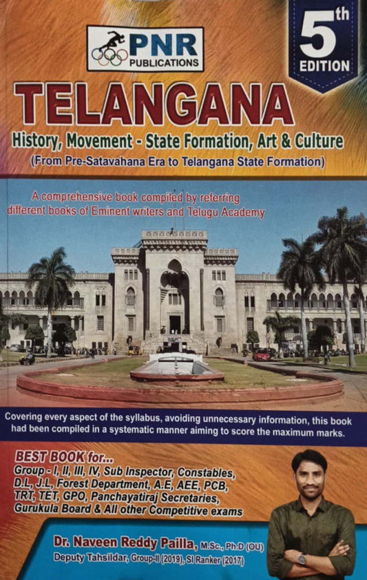 PNR Telangana History, Movement and Culture by Naveen Reddy Pailla Updated 5th Edition[English Medium]2025Ed
