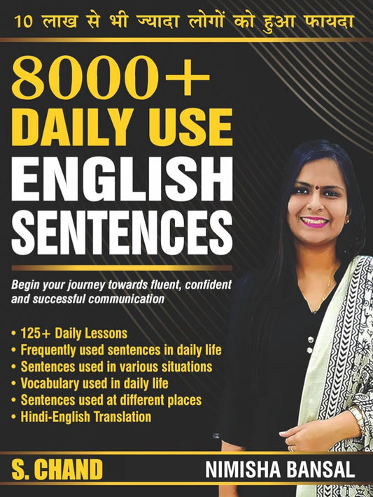 8000 + Daily Use English Sentences By Nimisha Bansal [S Chand Publications ] [English Medium]