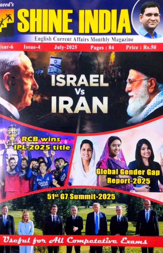 Shine India July 2025 Monthly Magazine [English Medium]