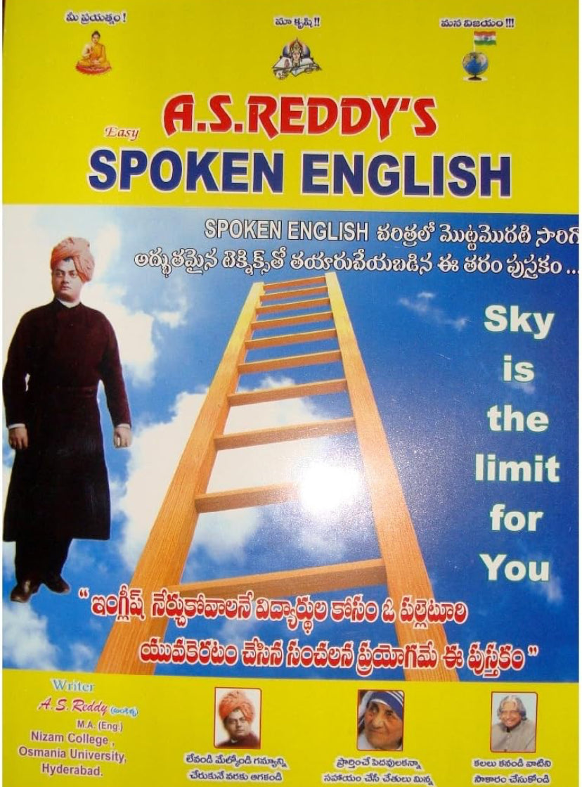 AS Reddy’s Spoken English