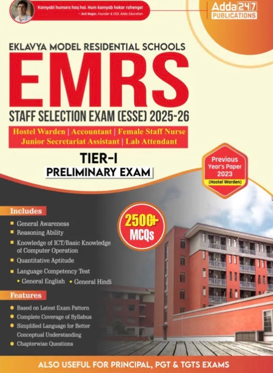 Book cover of Eklavya Model Residential Schools EMRS Staff Selection Exam for 2025-26 with building image.