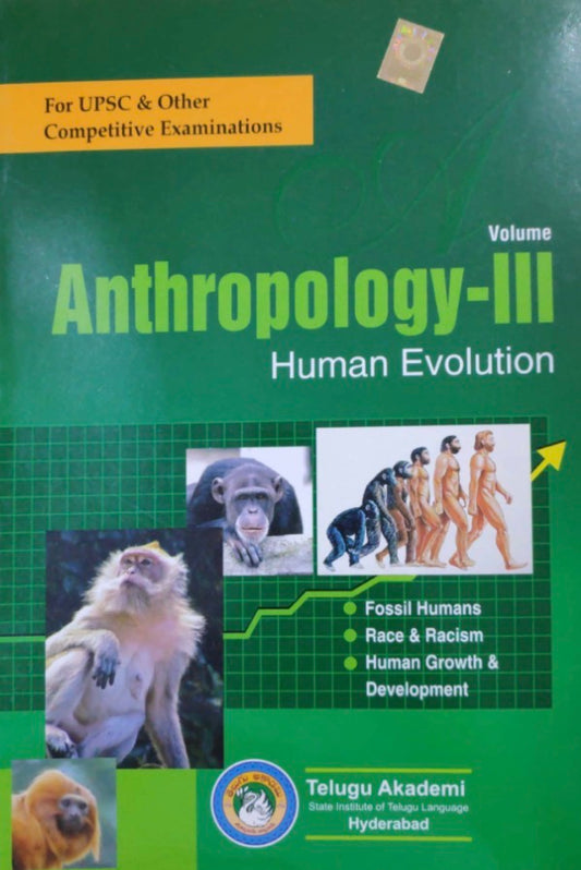 Green book cover for Anthropology-III Human Evolution by Telugu Akademi featuring images of primates and a diagram of human evolutionary stages.