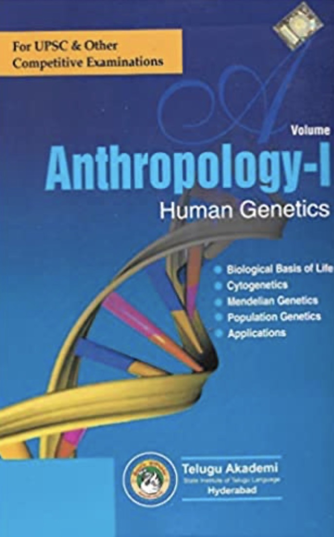 Blue book cover for Anthropology-I Human Genetics by Telugu Akademi featuring a large 3D DNA double helix and a list of genetics topics.