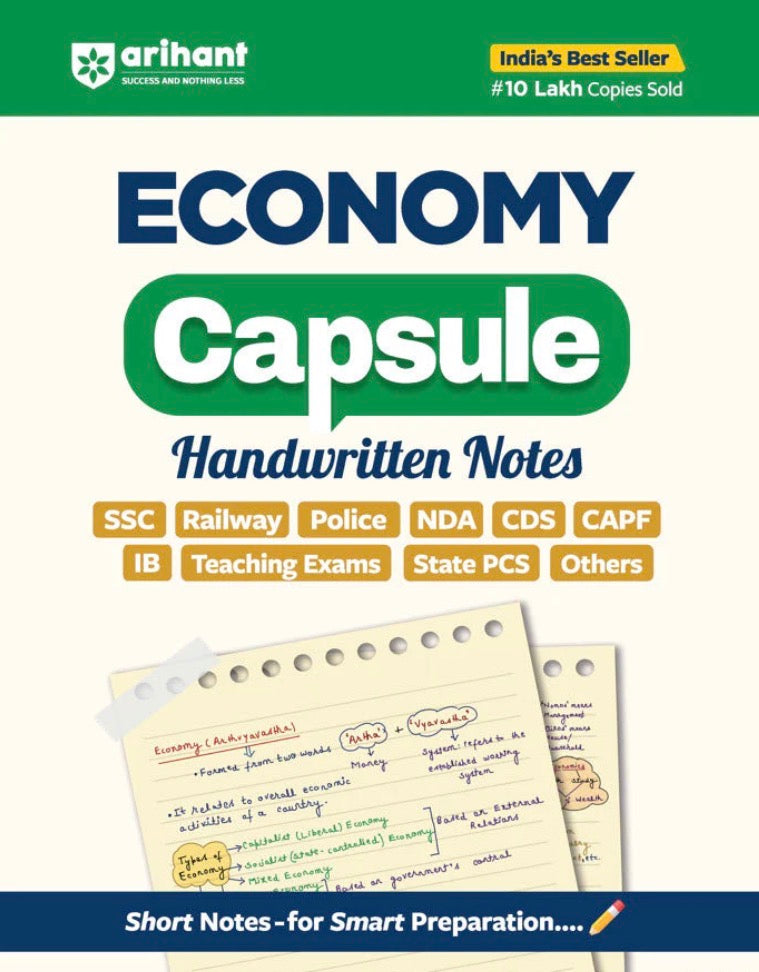 Cover of Arihant’s Economy Capsule Handwritten Notes showing short, colourful notes designed for competitive exam preparation in Economics.