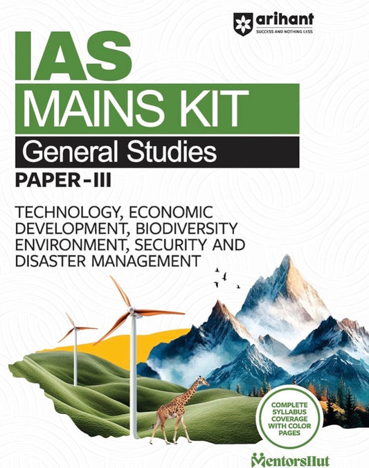 Cover of Arihant IAS Mains Kit General Studies Paper-III showing mountains, wind turbines, and a giraffe symbolising environment and development themes.