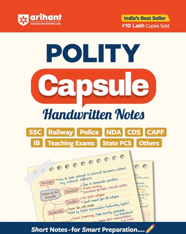 Cover of Arihant’s Polity Capsule Handwritten Notes showing colourful short notes on Indian polity for competitive exam preparation.