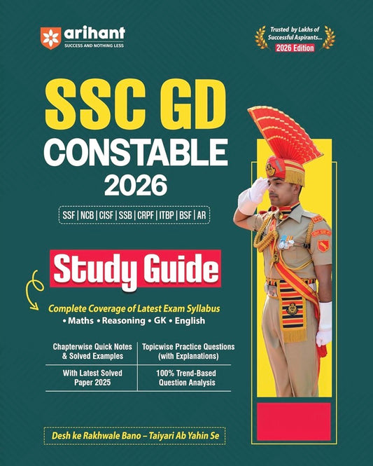 SSC GD Constable 2026 Study Guide book cover with a soldier in uniform on a green background