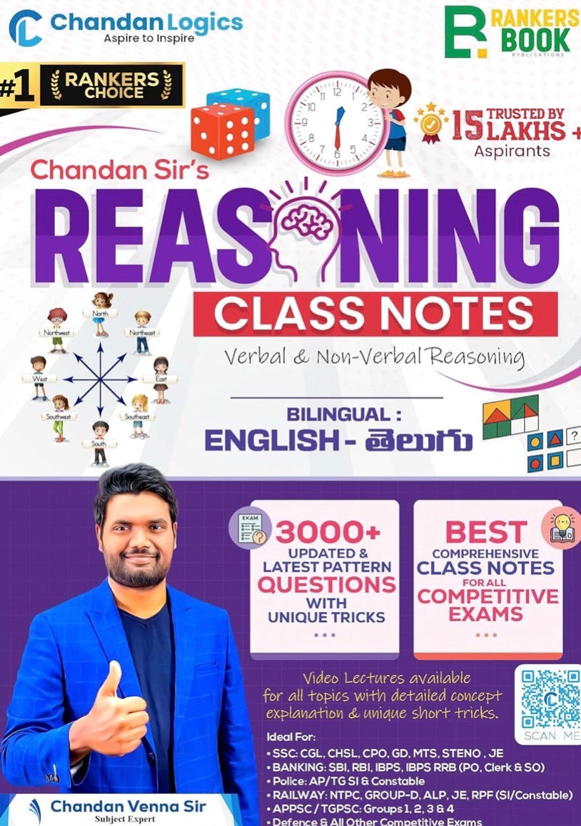 Book cover of 'Chandan Sir's Reasoning Class Notes' with a man giving a thumbs up, featuring logos and text about the book's features.