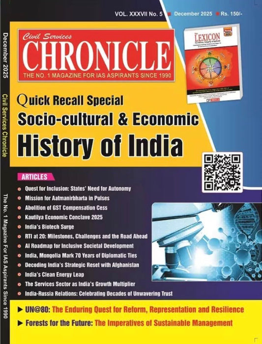 The cover of the "Civil Services Chronicle" magazine for December 2025, highlighting a "Quick Recall Special: Socio-cultural & Economic History of India."
