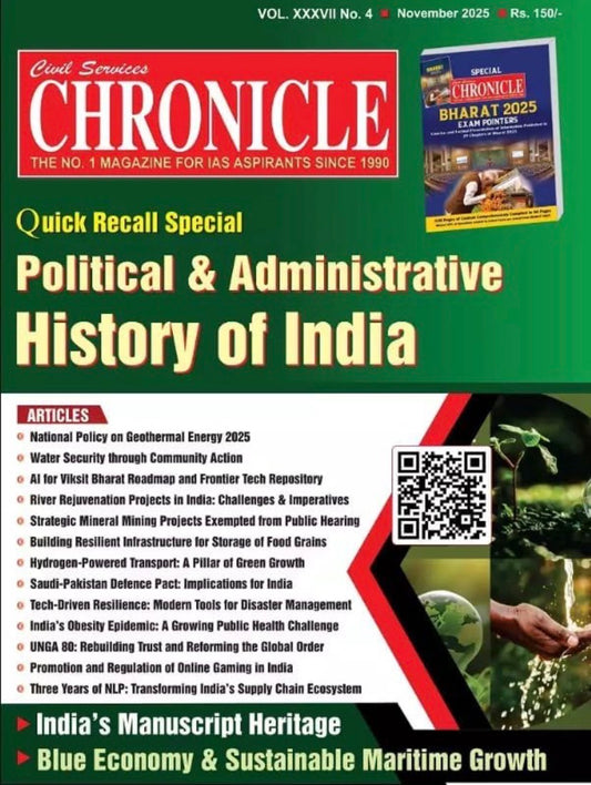 Cover of Civil Services Chronicle November 2025 issue featuring “Political & Administrative History of India” and key current affairs topics for IAS aspirants.