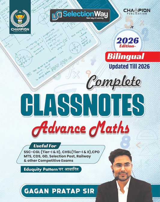The book cover for Complete Classnotes Advance Maths 2026 Edition features a light blue background with mathematical sketches, the title in bold blue and red typography, and a photograph of author Gagan Pratap Sir in the bottom right corner.
