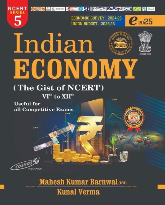 The cover of "Indian Economy: The Gist of NCERT (Class VI-XII)" by Mahesh Kumar Barnwal (Cosmos Publication) in English Medium.