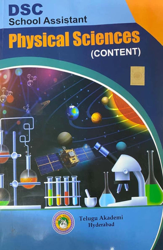The cover of the "DSC School Assistant Physical Sciences Content" textbook in English Medium by Telugu Akademi, showing an atom, a conical flask, and a microscope