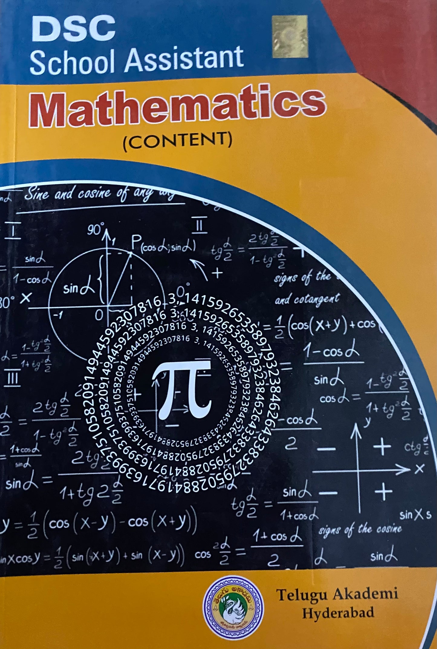 Cover of DSC School Assistant Mathematics Content book by Telugu Akademi, featuring formulas, trigonometric diagrams, and the pi symbol on a blackboard background.