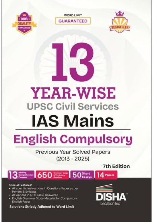 Cover of Disha Publication’s 13 Year-Wise IAS Mains English Compulsory book featuring solved papers from 2013 to 2025 for UPSC Civil Services.