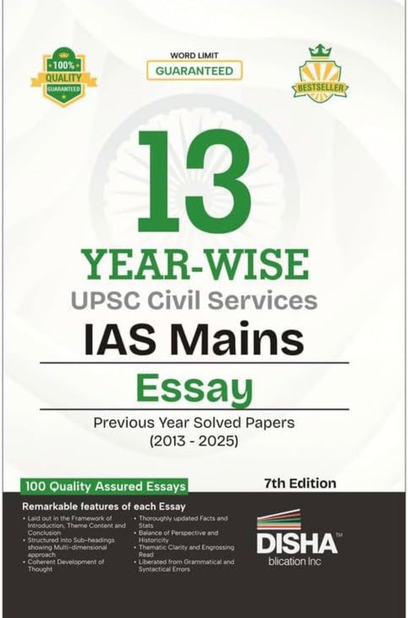 Cover of Disha Publication’s 13 Year-Wise IAS Mains Essay book featuring solved papers from 2013 to 2025 for UPSC Civil Services aspirant