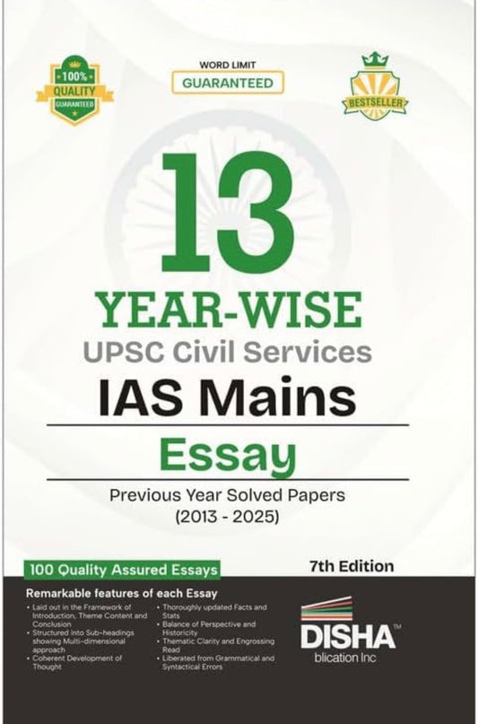 Cover of Disha Publication’s 13 Year-Wise IAS Mains Essay book featuring solved papers from 2013 to 2025 for UPSC Civil Services aspirant