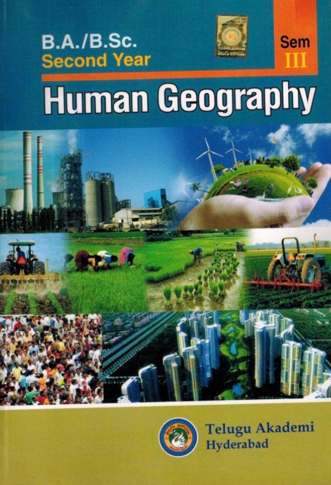 The English textbook cover titled "Human Geography" features a collage showing industrial factories, a globe with wind turbines, farmers in fields, a tractor, a large crowd, and modern skyscrapers.