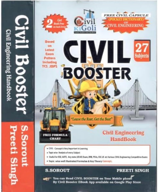Civil Engineering book titled 'Civil Booster' with a character in a hard hat and construction vehicle on the cover.